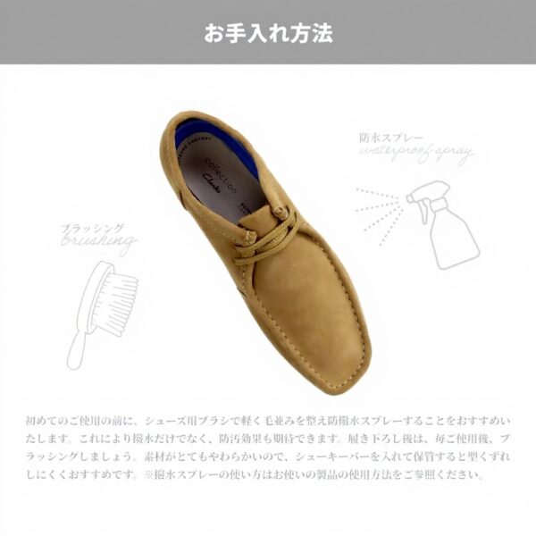 Scarpe stringate basse Clarks Shacre Ii Run Oxford Uomo