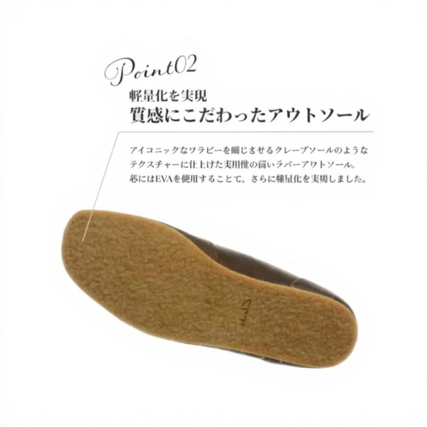 Scarpe stringate basse Clarks Shacre Ii Run Oxford Uomo